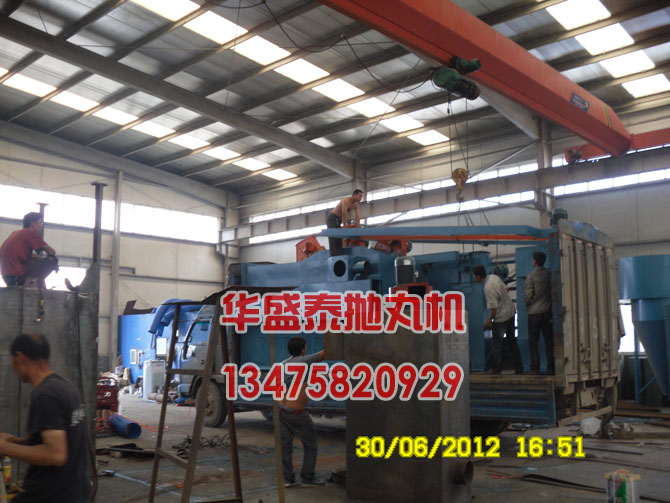 Q3720吊鉤式拋丸機發(fā)貨