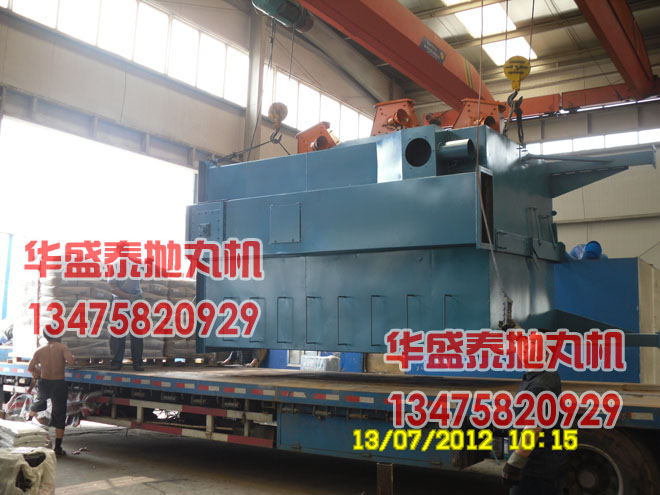 雙吊鉤式拋丸機發車現場