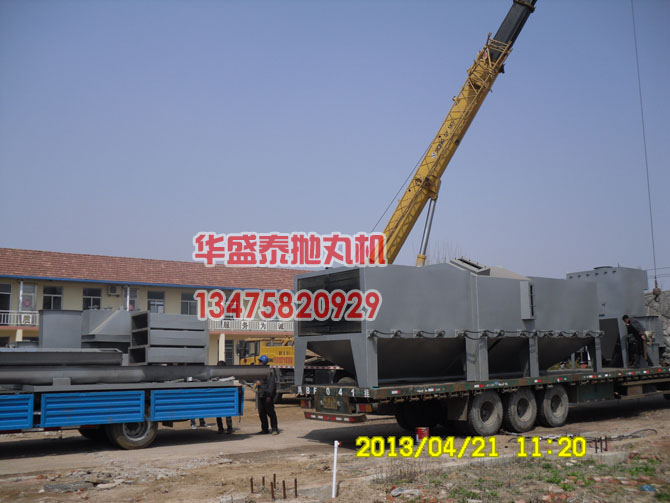 QH6920拋丸機發車記錄