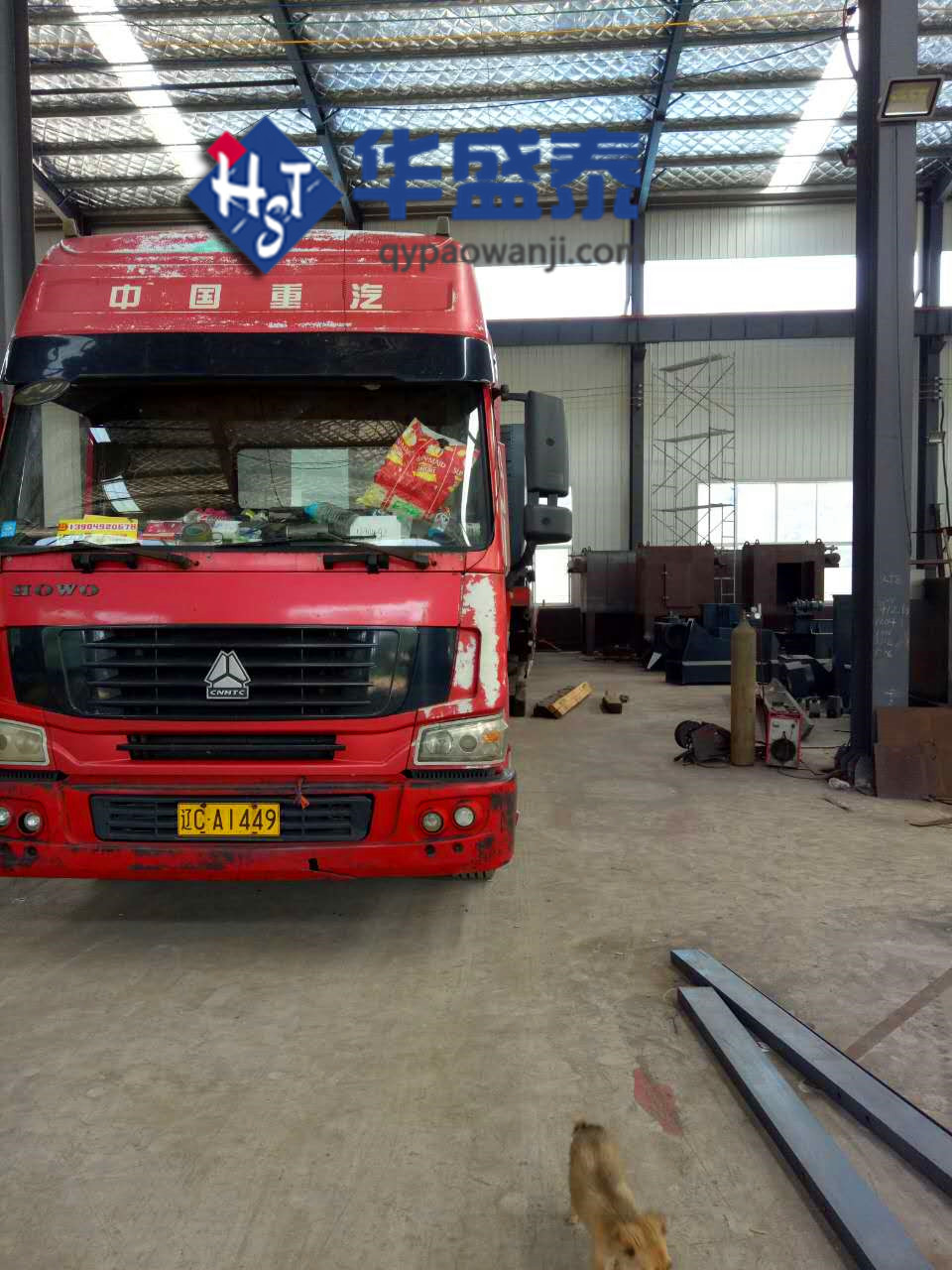 發往大連懸鏈381拋丸機|懸鏈通過式拋丸機廠家價格|圖片視頻