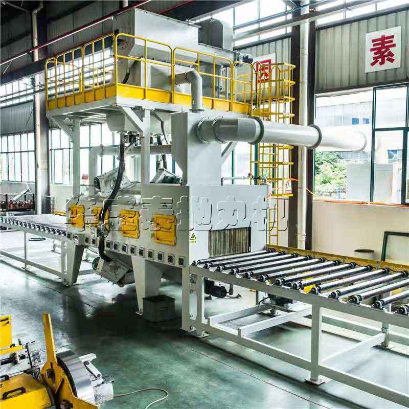 HQ698輥道通過式拋丸機(jī)哪個(gè)廠家好? HQ698輥道通過式拋丸機(jī)哪個(gè)廠家好?