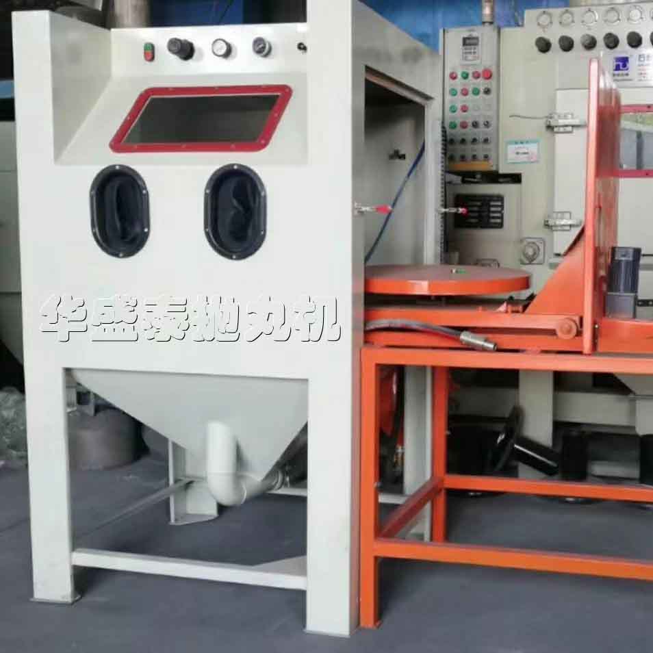 手動噴砂機啟動前要注意什么事項？