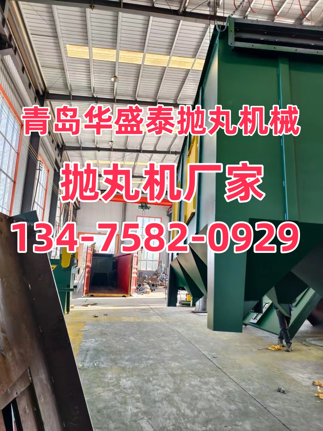 護欄除銹防腐價格_護欄除銹設(shè)備_護欄網(wǎng)除銹機